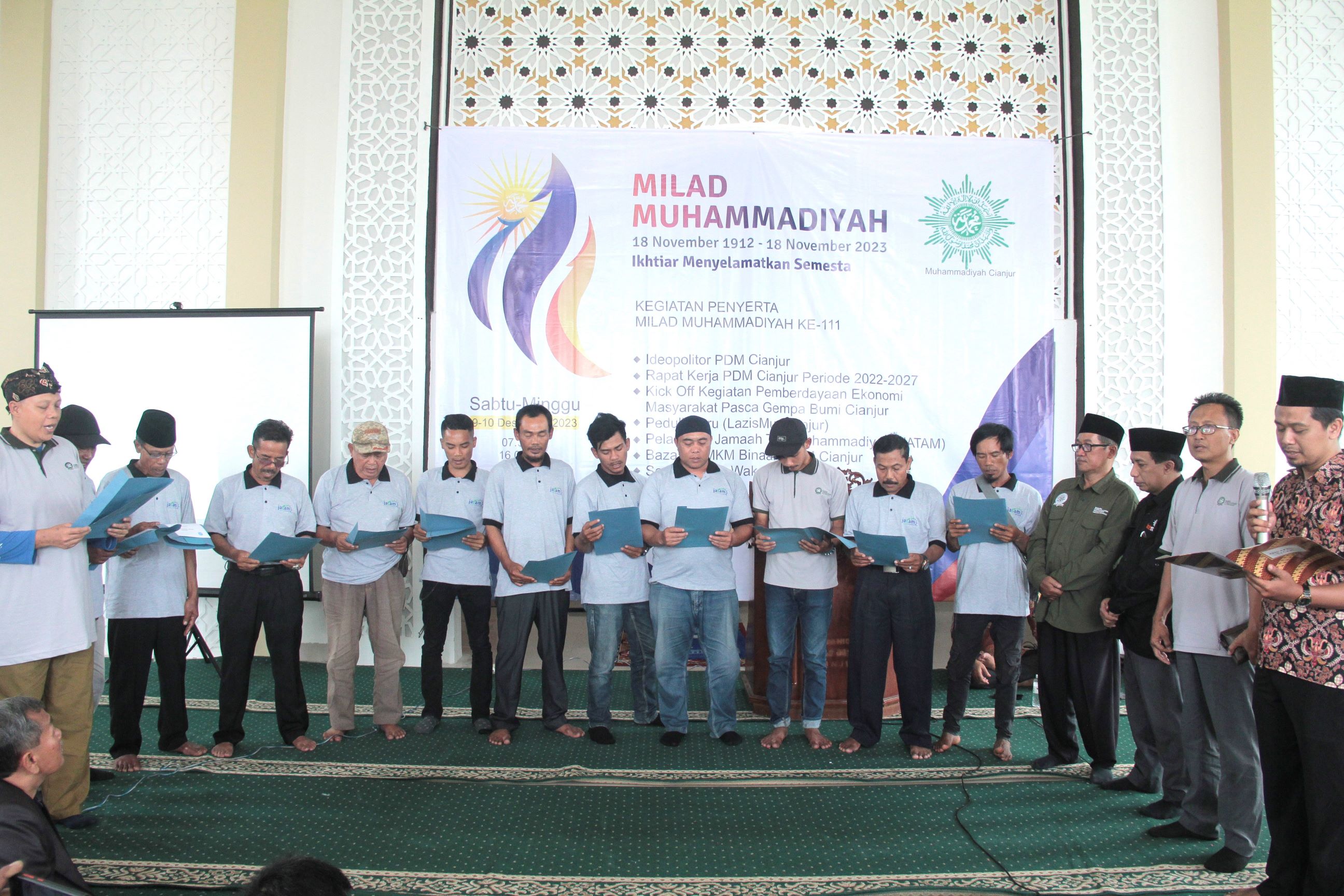 Jamaah Tani Muhammadiyah